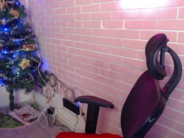 Εκπομπές οθόνης amonet-tay