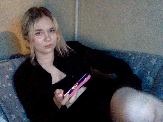 Εκπομπές οθόνης amor-