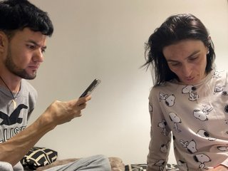 Ερωτική συνομιλία μέσω βίντεο AmorFatiaa