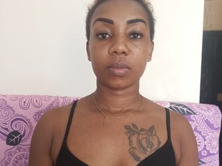 Ερωτική συνομιλία μέσω βίντεο AmorSweetheart