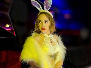 Ερωτική συνομιλία μέσω βίντεο Amozon-fox