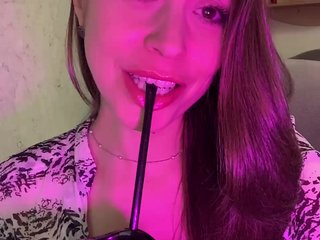 Ερωτική συνομιλία μέσω βίντεο Amy-Lee