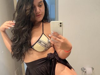 Ερωτική συνομιλία μέσω βίντεο amy2squirt