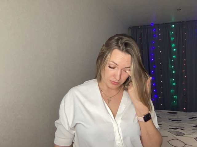 Εκπομπές οθόνης AmyAirKiss