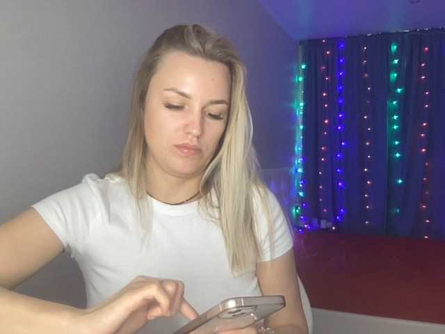 Εκπομπές οθόνης AmyAirKiss