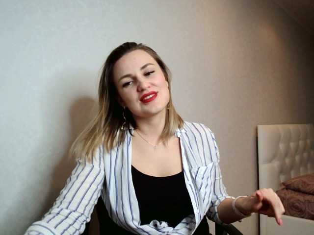 Εκπομπές οθόνης AmyAirKiss