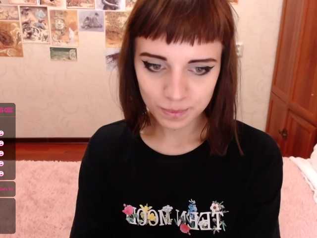 Εκπομπές οθόνης AmySpring