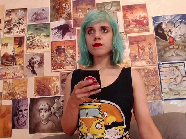 Εκπομπές οθόνης AmySpring