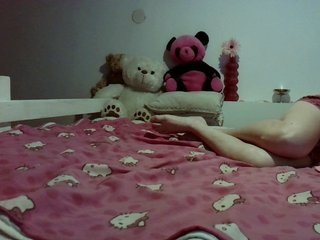 Ερωτική συνομιλία μέσω βίντεο AmyWonderX