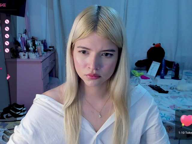 Εκπομπές οθόνης AmyWright