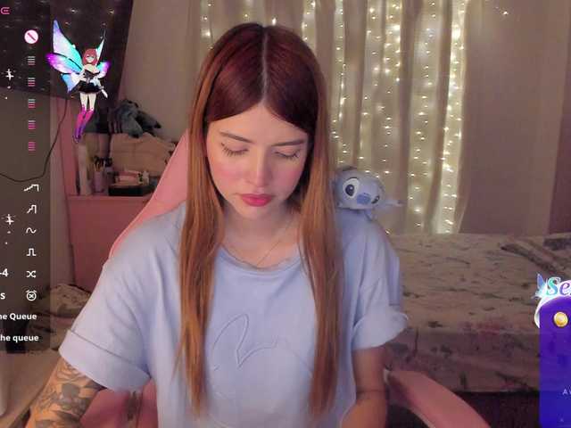 Εκπομπές οθόνης AmyWright