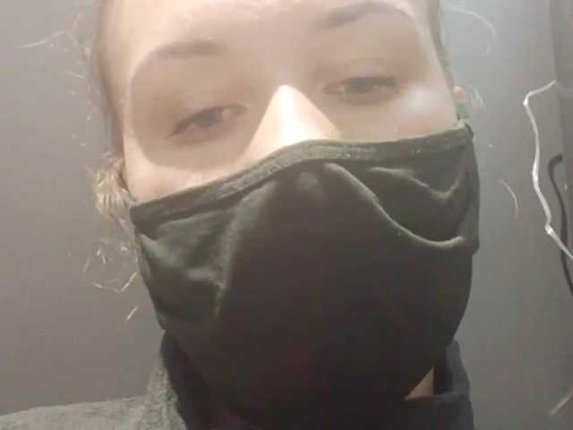 Εκπομπές οθόνης Anabel08