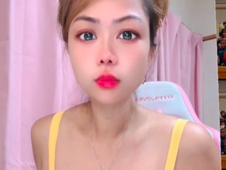 Ερωτική συνομιλία μέσω βίντεο Aichan08heart