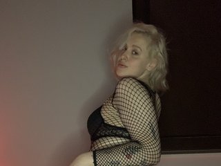 Ερωτική συνομιλία μέσω βίντεο AnAnnAss