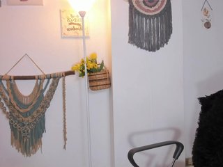 Ερωτική συνομιλία μέσω βίντεο anaruiz