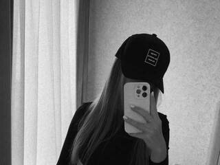 Ερωτική συνομιλία μέσω βίντεο anastasia-angel