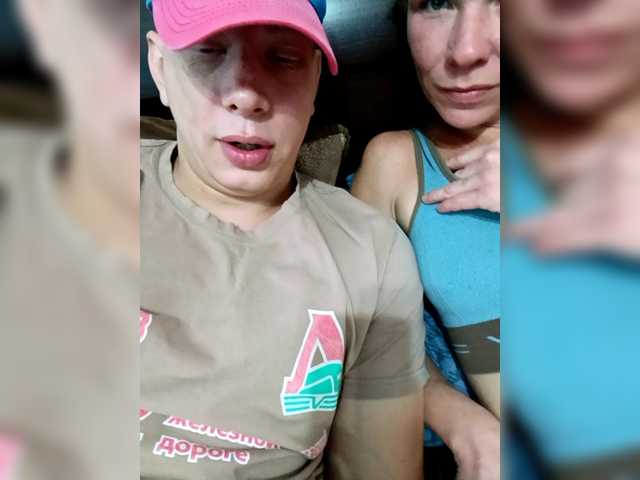 Εκπομπές οθόνης Anastasia24aa