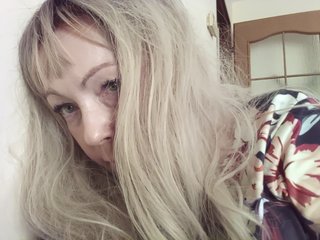 Ερωτική συνομιλία μέσω βίντεο Anastazja