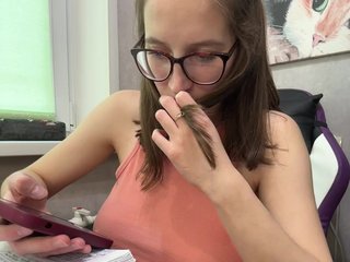 Ερωτική συνομιλία μέσω βίντεο ANASTEIKK