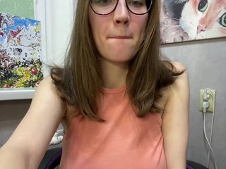 Ερωτική συνομιλία μέσω βίντεο ANASTEIKK