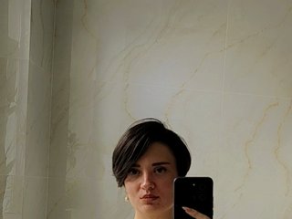 Ερωτική συνομιλία μέσω βίντεο CutieAmy