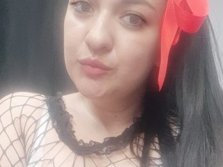 Ερωτική συνομιλία μέσω βίντεο Andrea-Cohen