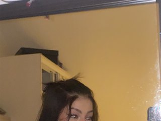 Ερωτική συνομιλία μέσω βίντεο andressursula