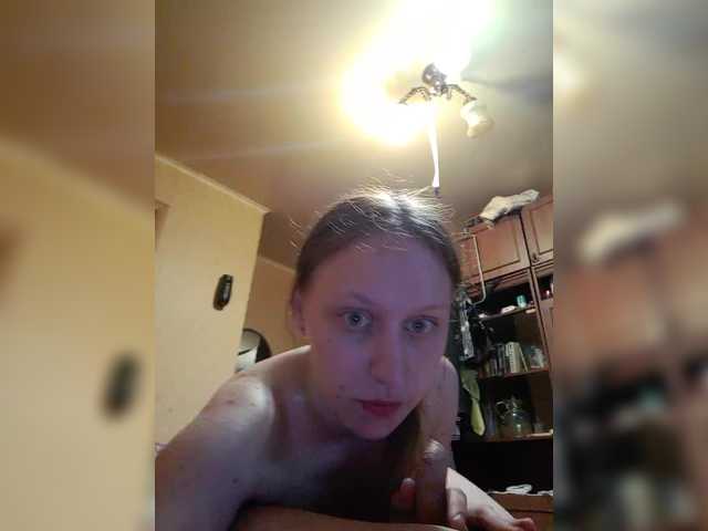 Εκπομπές οθόνης Sahaniki-36