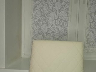 Ερωτική συνομιλία μέσω βίντεο Anesteishen