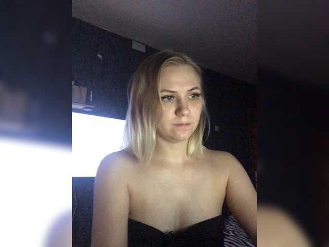 Εκπομπές οθόνης Anet-meri