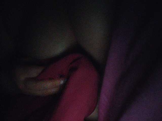 Εκπομπές οθόνης Katymalibu