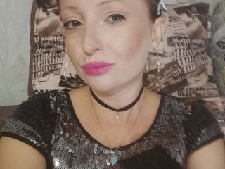 Ερωτική συνομιλία μέσω βίντεο angel-sexy