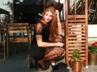 Ερωτική συνομιλία μέσω βίντεο angelacute