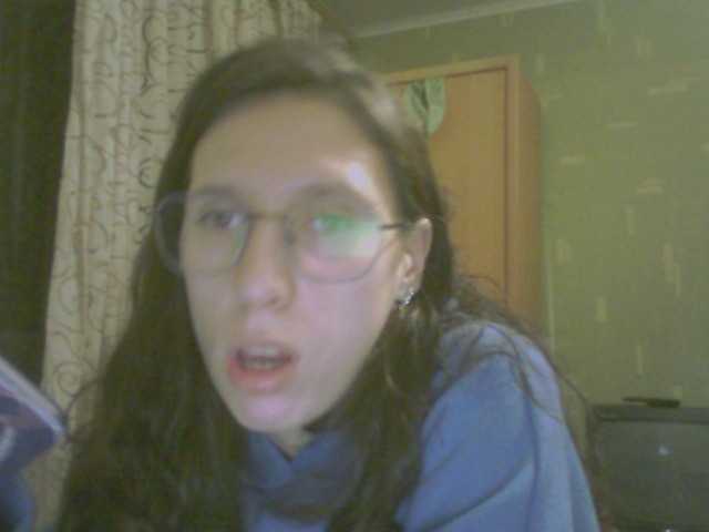 Εκπομπές οθόνης Angelap