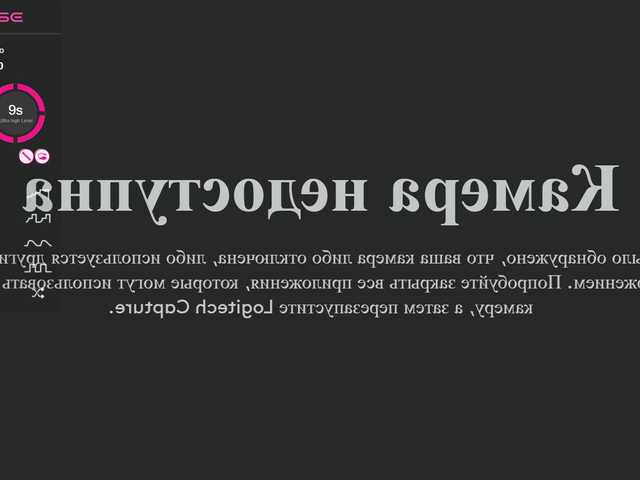 Εκπομπές οθόνης AngelaRavi