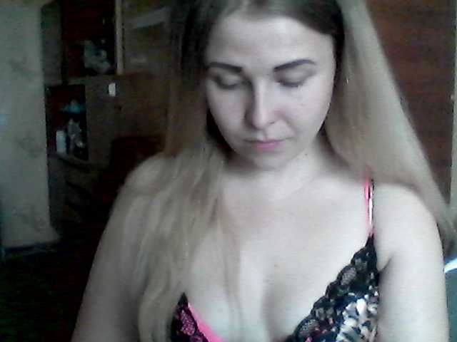 Εκπομπές οθόνης AngelinaOGirl