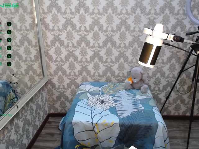 Εκπομπές οθόνης LisyonokLisi