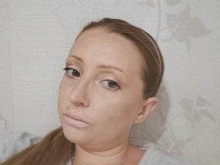 Ερωτική συνομιλία μέσω βίντεο AngellSexy