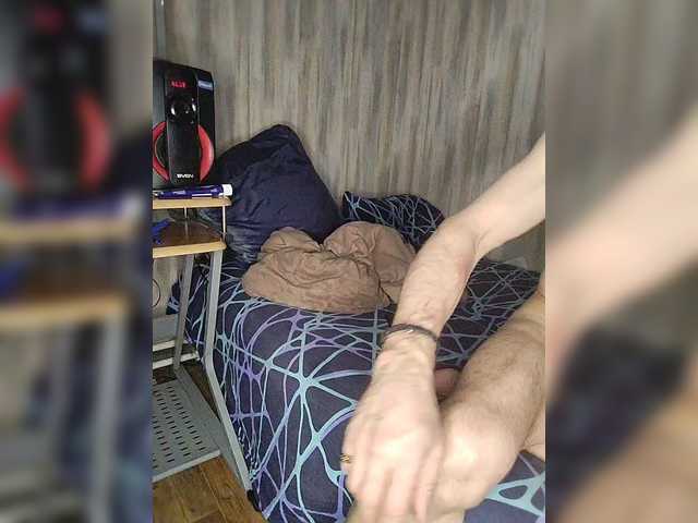 Εκπομπές οθόνης Angelok888