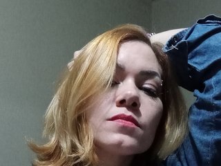Ερωτική συνομιλία μέσω βίντεο Anielly10