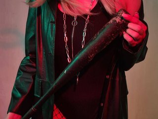 Ερωτική συνομιλία μέσω βίντεο anikasg