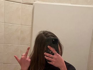 Ερωτική συνομιλία μέσω βίντεο anirie_findom