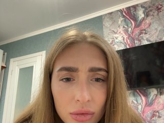 Ερωτική συνομιλία μέσω βίντεο -AnlinaW-