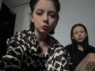 Ερωτική συνομιλία μέσω βίντεο AnmiXHot