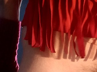 Ερωτική συνομιλία μέσω βίντεο Wild_at_Heart