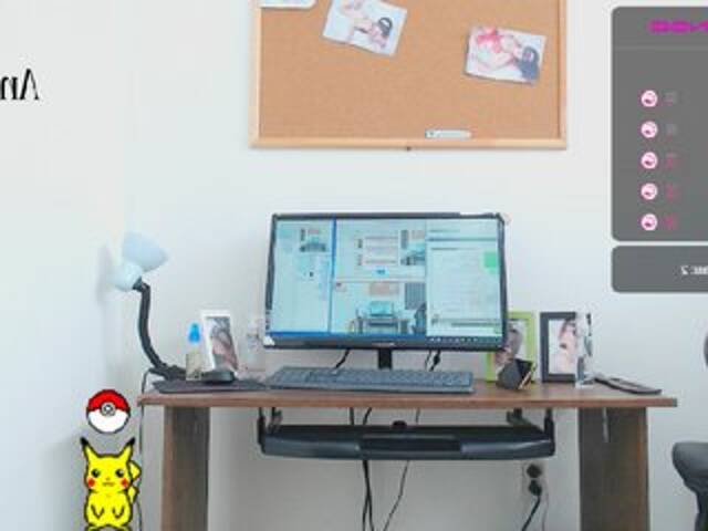 Εκπομπές οθόνης anna-grey