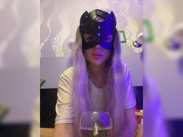 Εκπομπές οθόνης anna12193