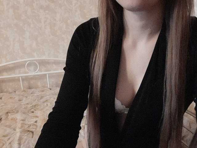 Εκπομπές οθόνης Anna_25