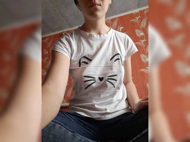 Εκπομπές οθόνης Anna61566