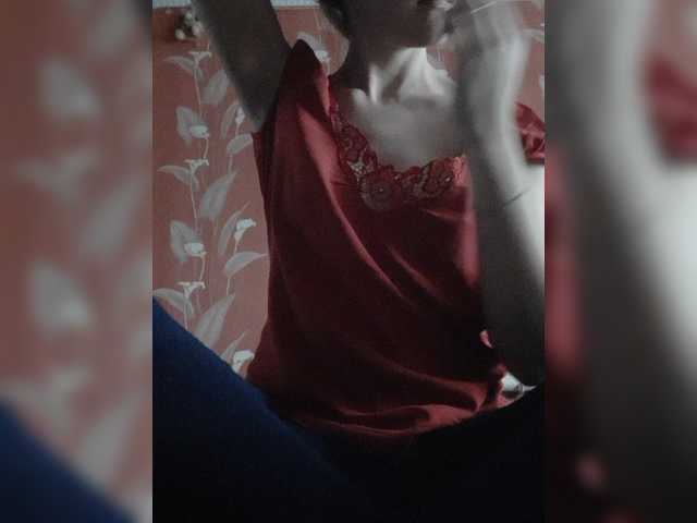 Εκπομπές οθόνης Anna61566